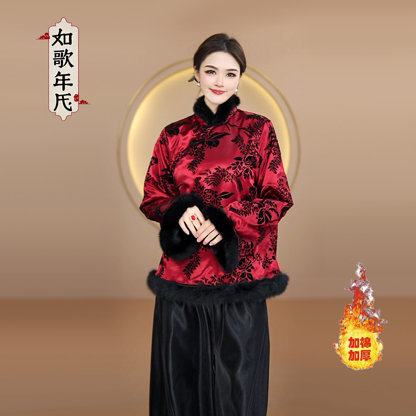 高端-如歌年代新中式国风高贵气质棉衣女秋冬气质斜襟上衣女装