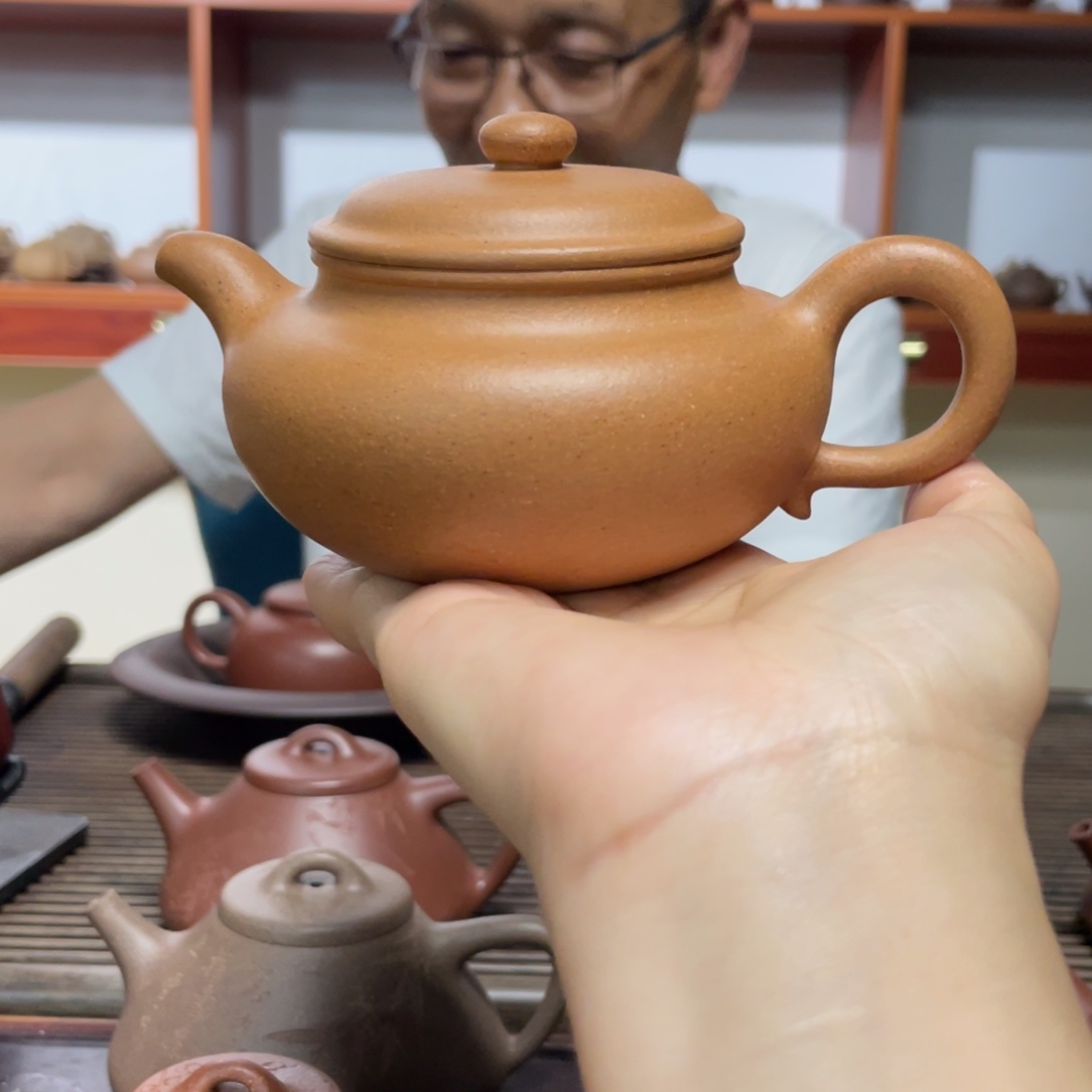 茶壶紫砂黄金段仿古230CC