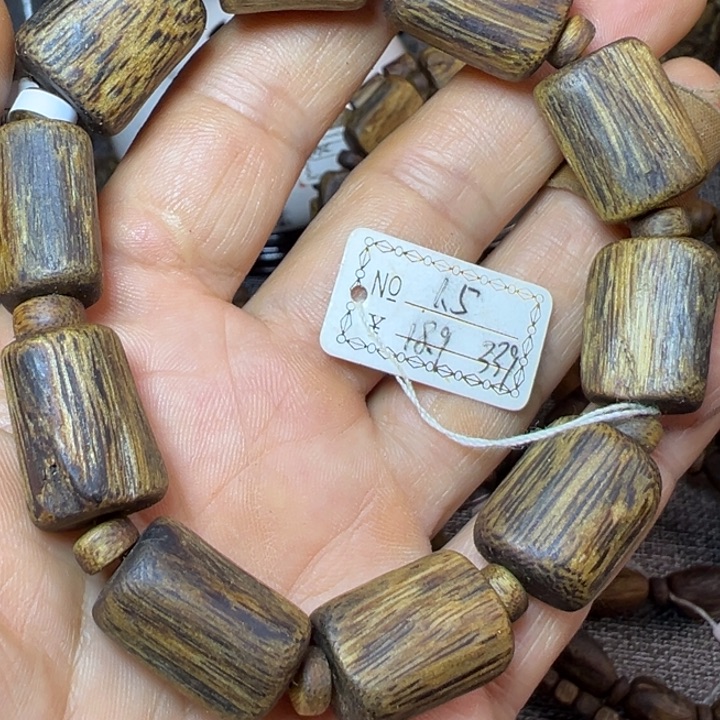 沉香沉香碎屑99沉随形18.9克