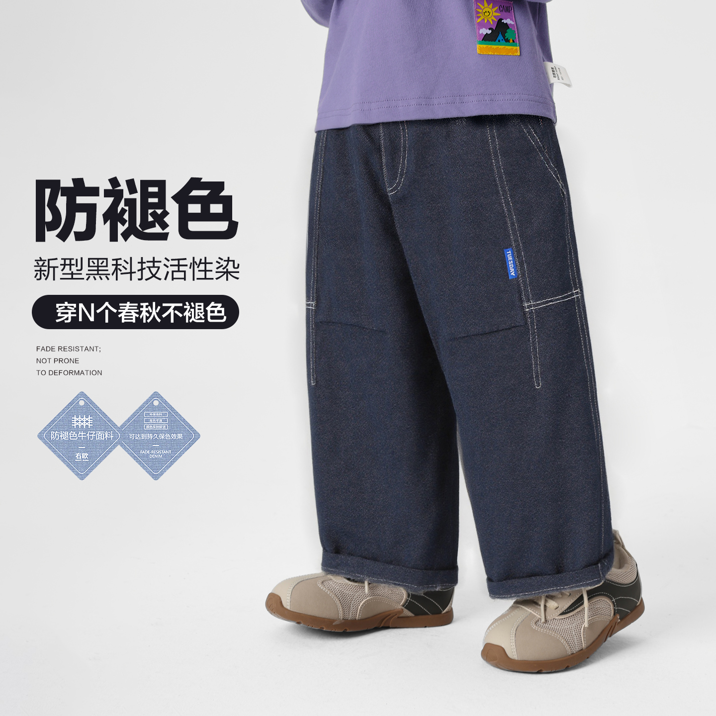 男童仿褪色牛仔裤儿童秋款长裤新款中大童男孩裤子童装U16335