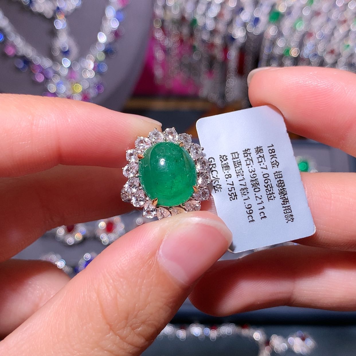 【闪购商品】祖母绿戒指18K金镶嵌