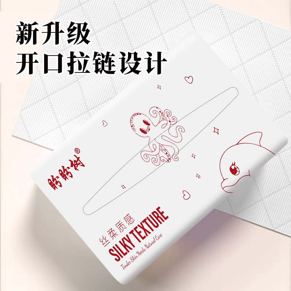 直播专享6层气垫压花餐巾纸大纸张大尺寸175*173卫生纸面巾纸