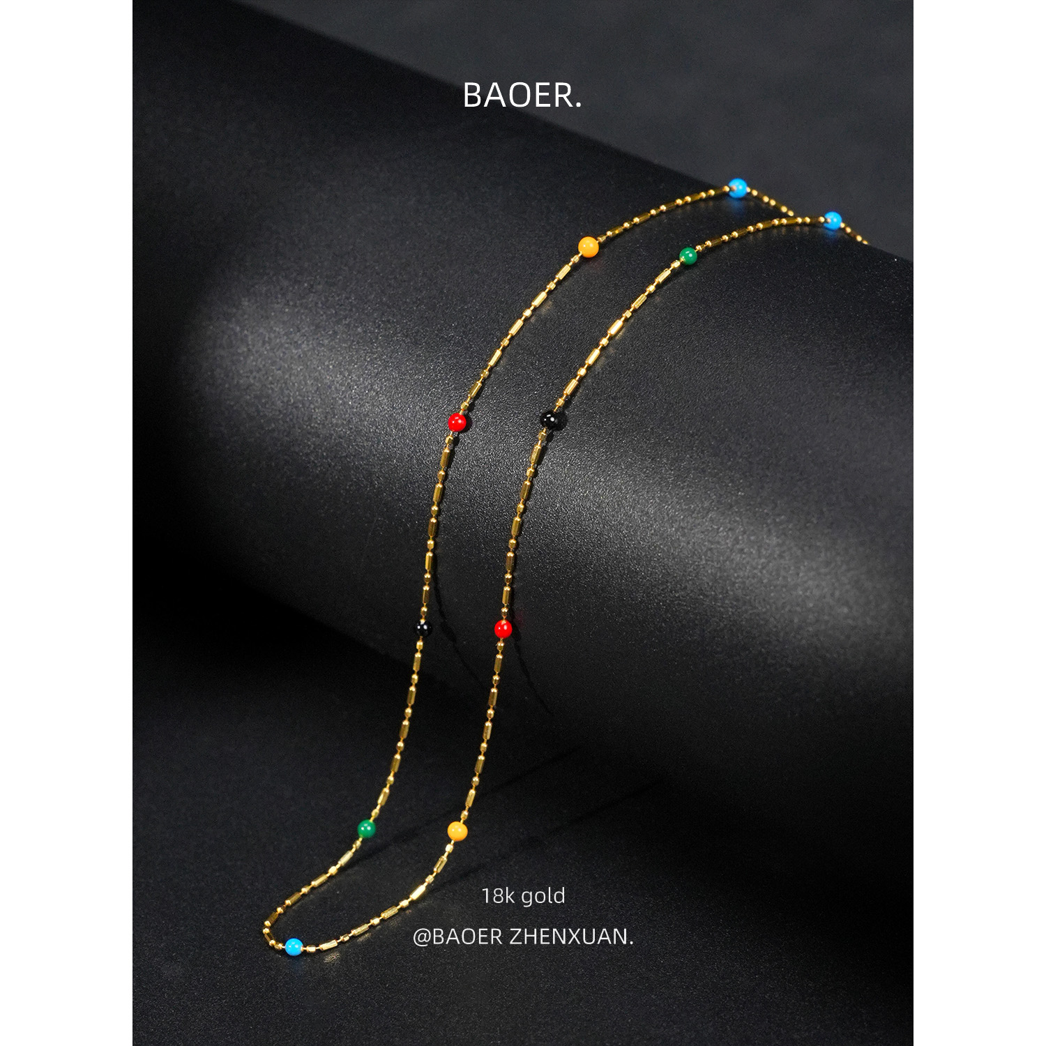 【多宝彩球】18K金项链-45cm-FF1300-JX|BKJ2