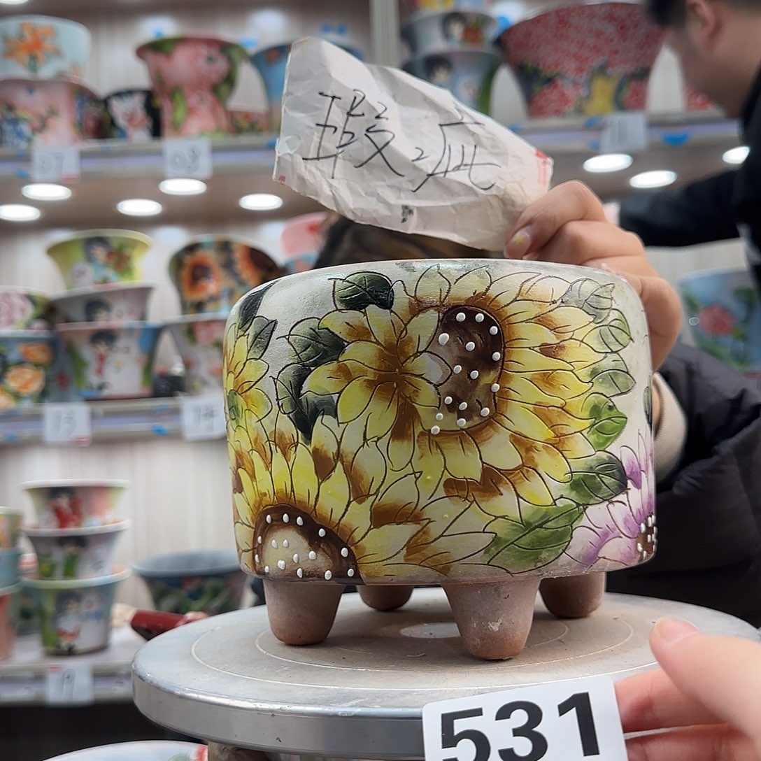 摆件陶瑕疵瑕疵531