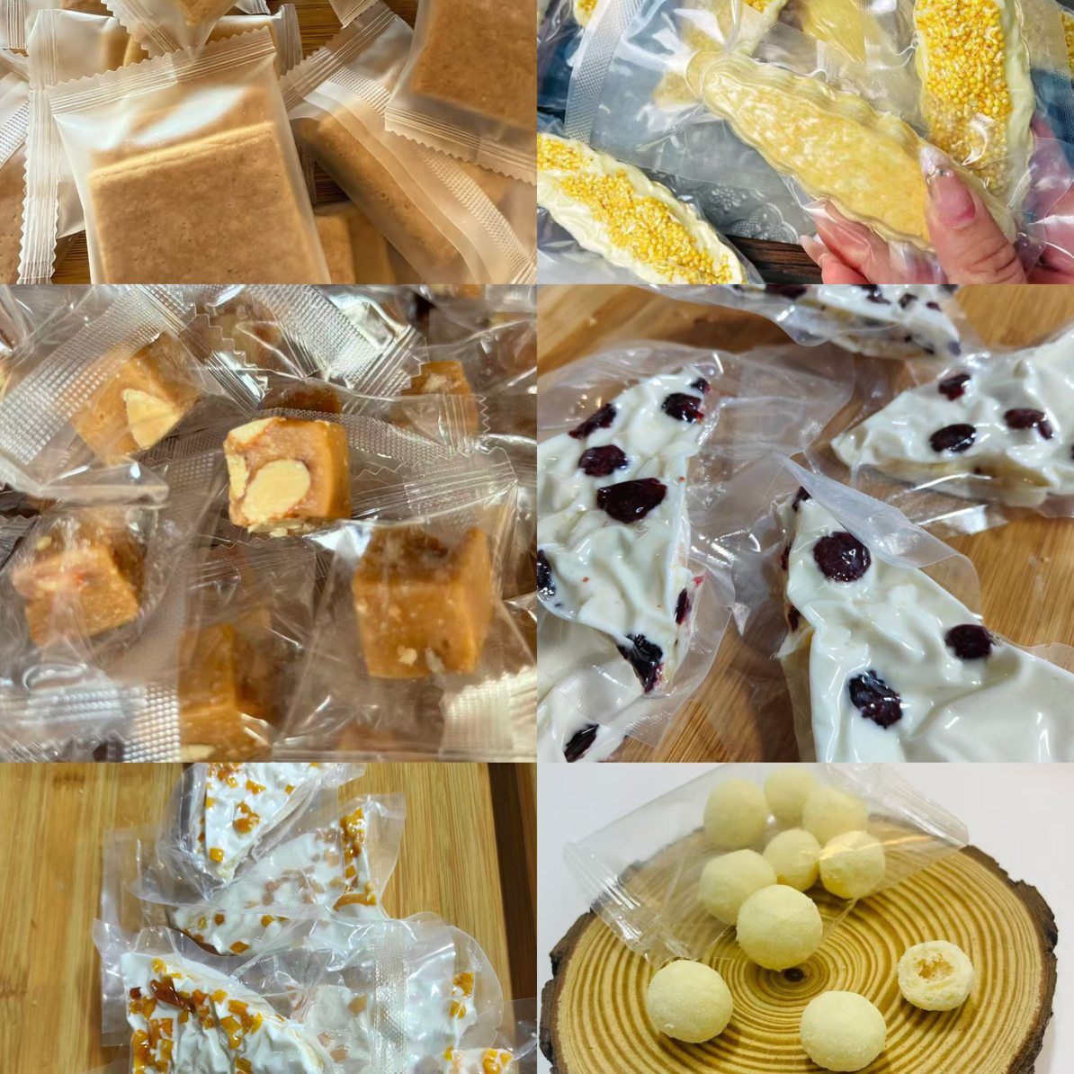 内蒙古特产千层奶皮子手工奶食品果粒夹心奶盖奶酪营养零食混装