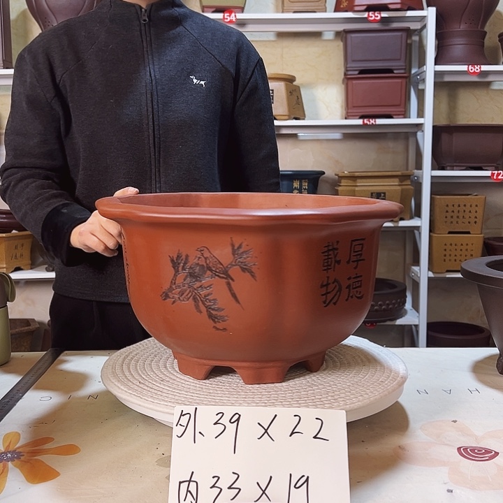 紫砂花盆紫砂花盆