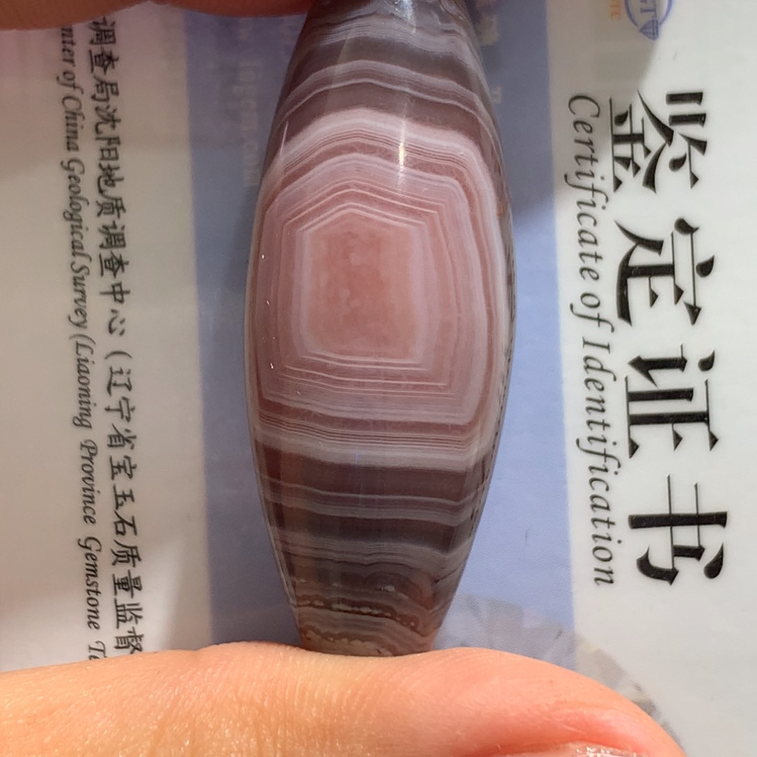 玛瑙/玉髓未镶嵌颈饰不****高