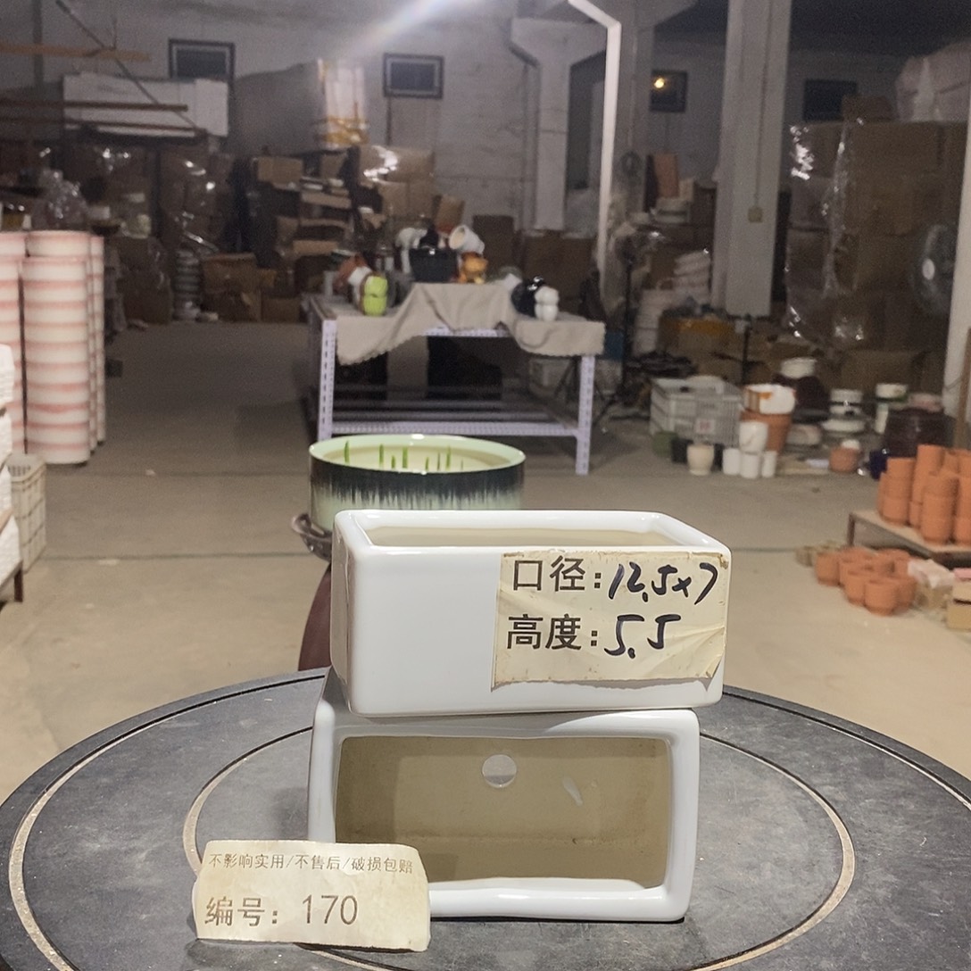 微瑕花盆-170-口12.5×7×5.5-2个
