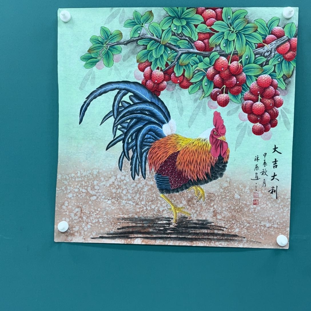 国画画画画画画画画