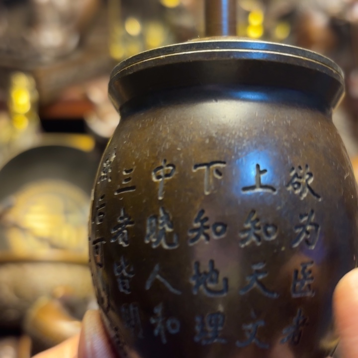 铜，啊呃啊大地1234325342555