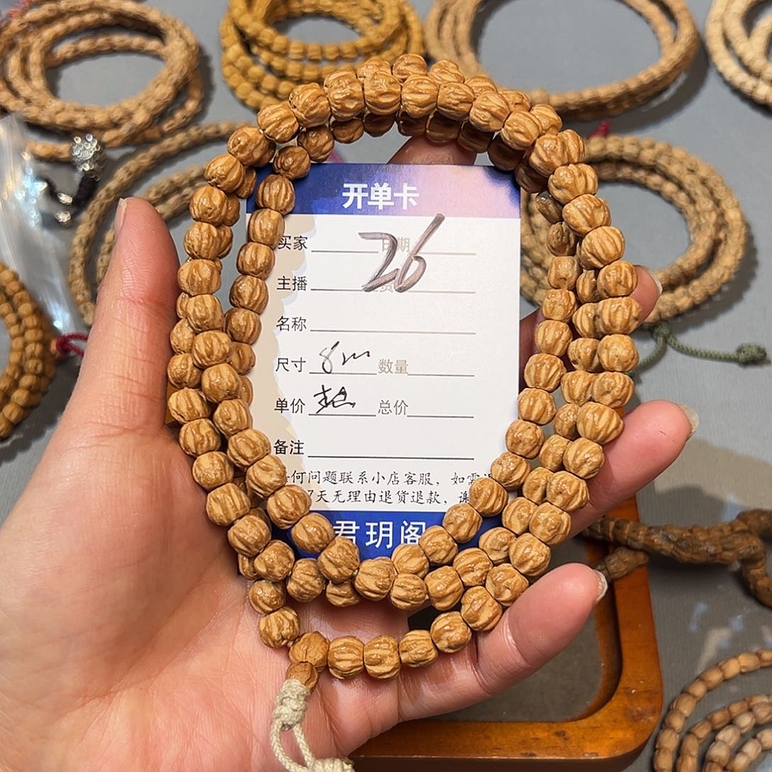 柏香籽/百香籽吊坠燕*