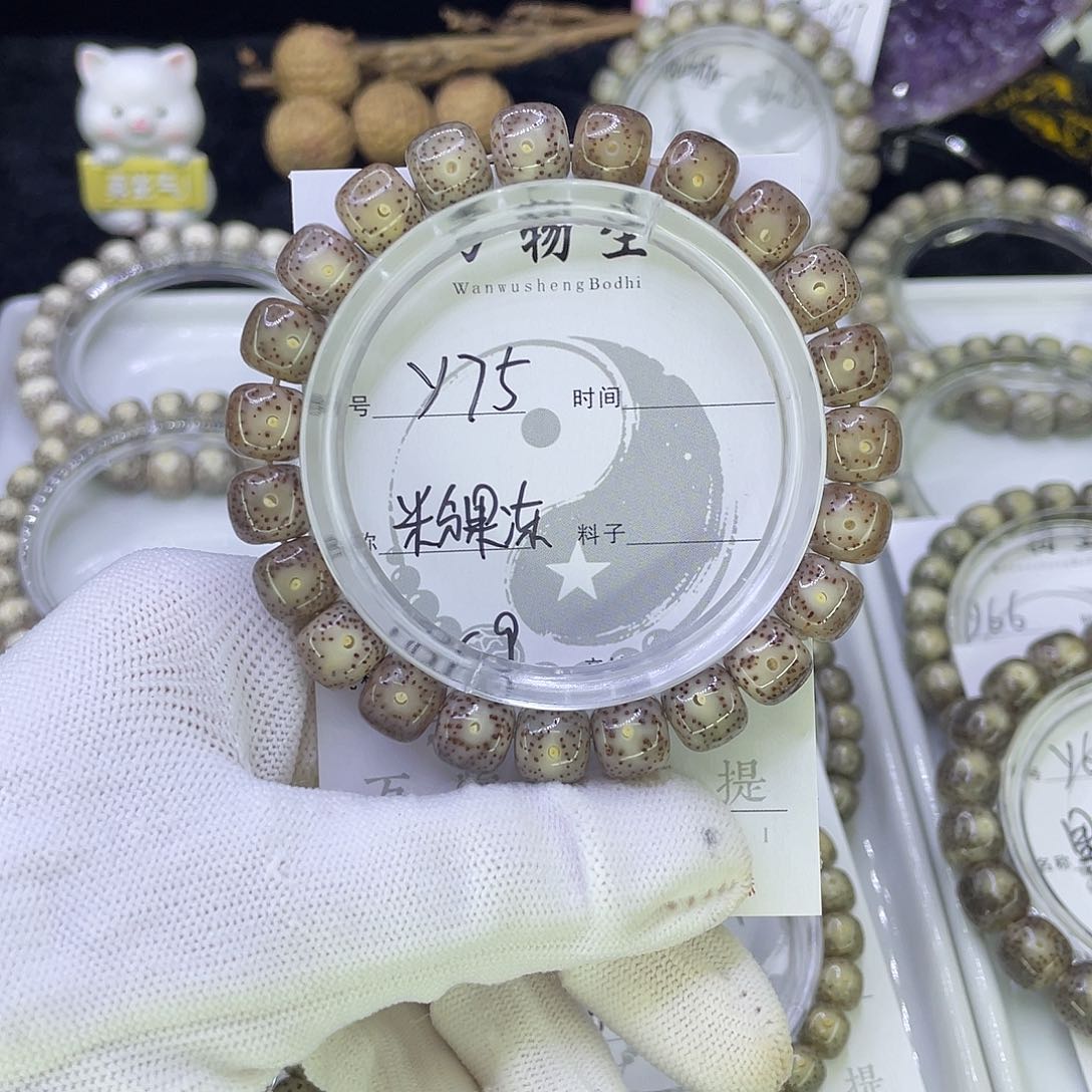 吊坠星月菩提Y粉果冻