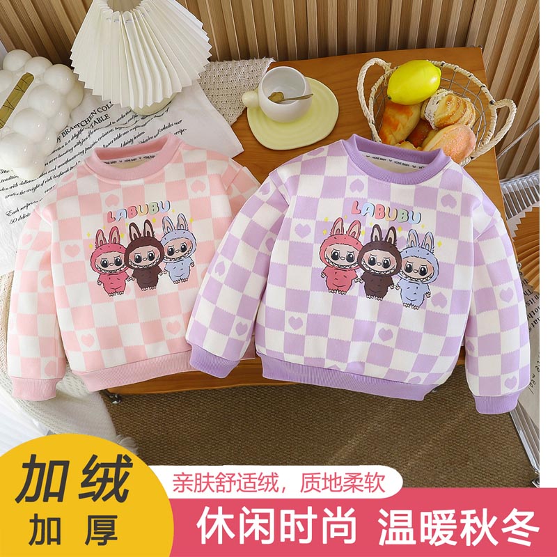 【现货加绒】2个新款秋冬儿童卫衣女童一体绒毛衣秋款女童圆领卫衣