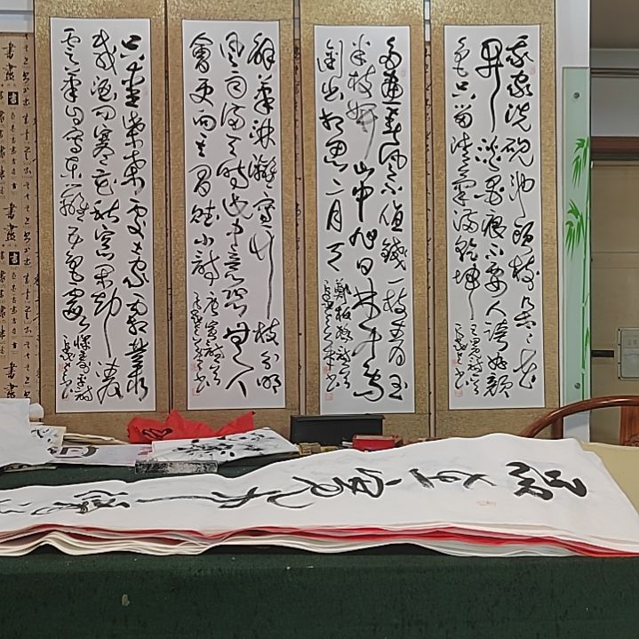 书法精裱起来。梅兰竹菊。175X42X4