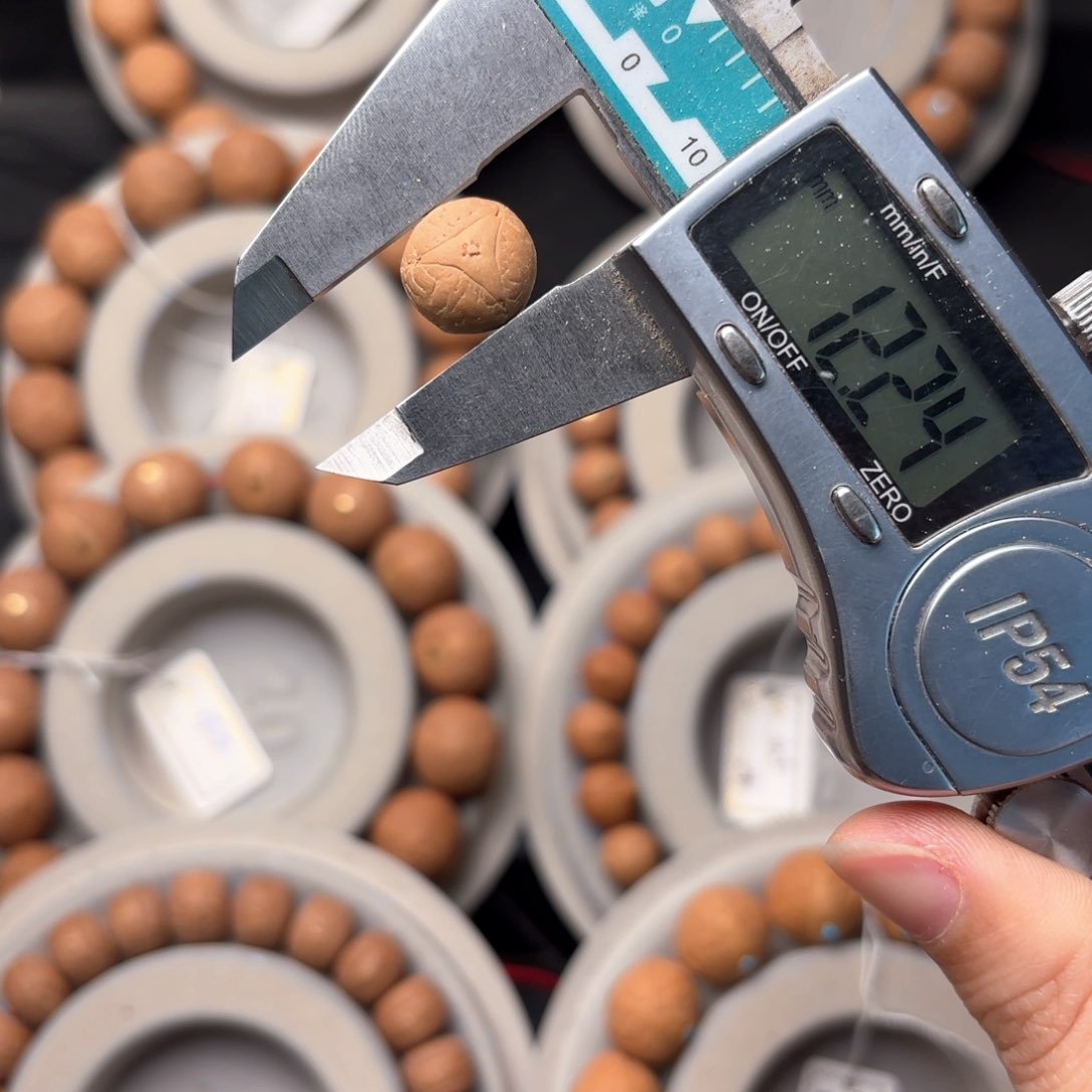 凤眼菩提吊坠大*龙眼单颗镶嵌