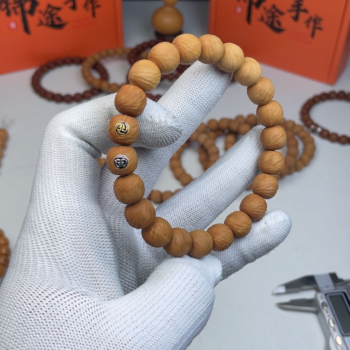 【闪购商品】猴头核桃吊坠一级云锦+金银双标