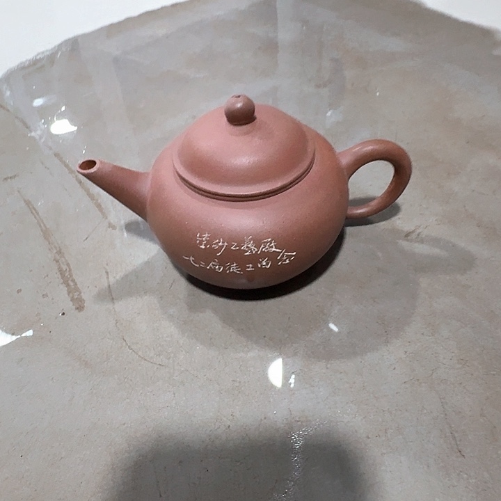 茶壶紫砂宜兴紫砂茶壶