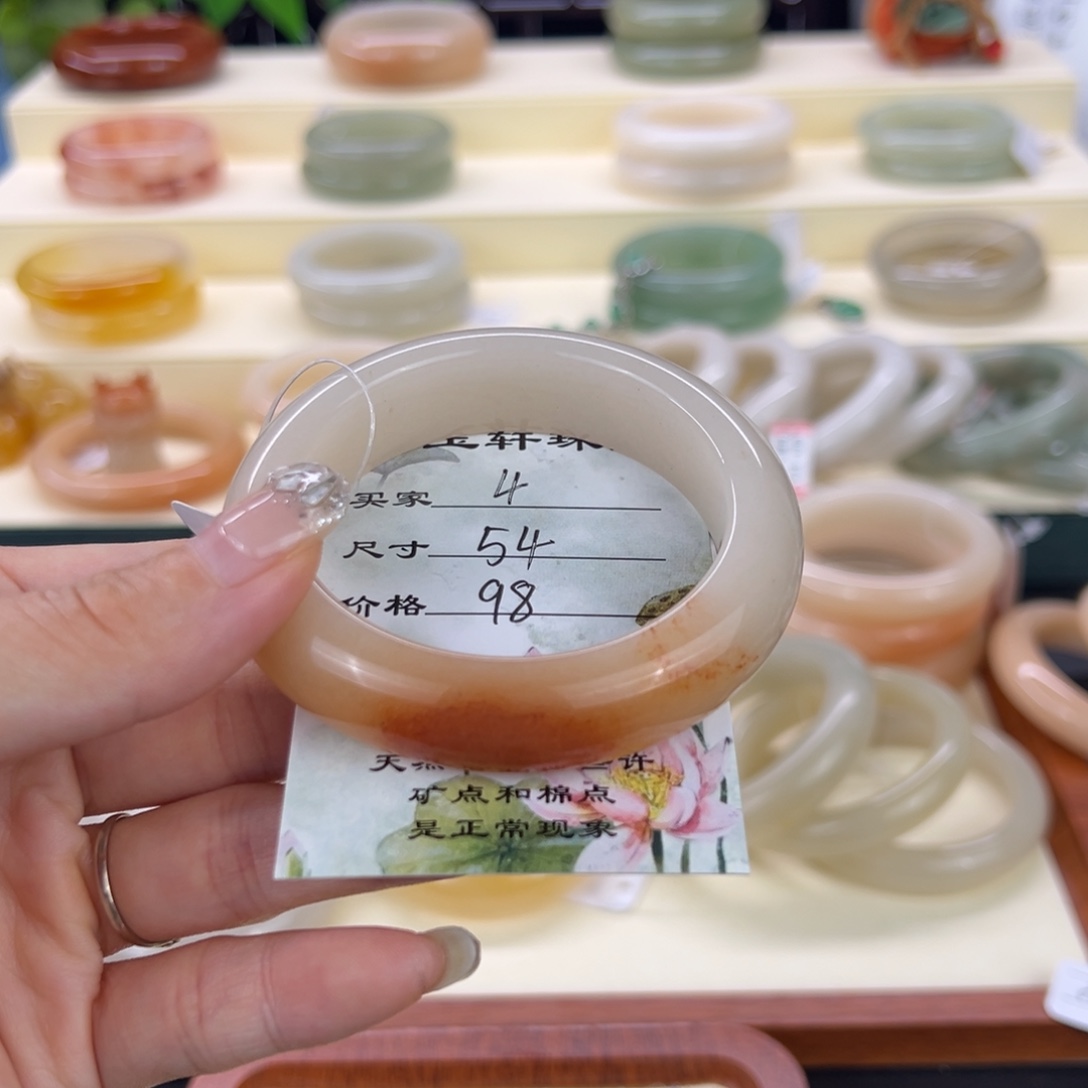 合金手镯石英岩玉