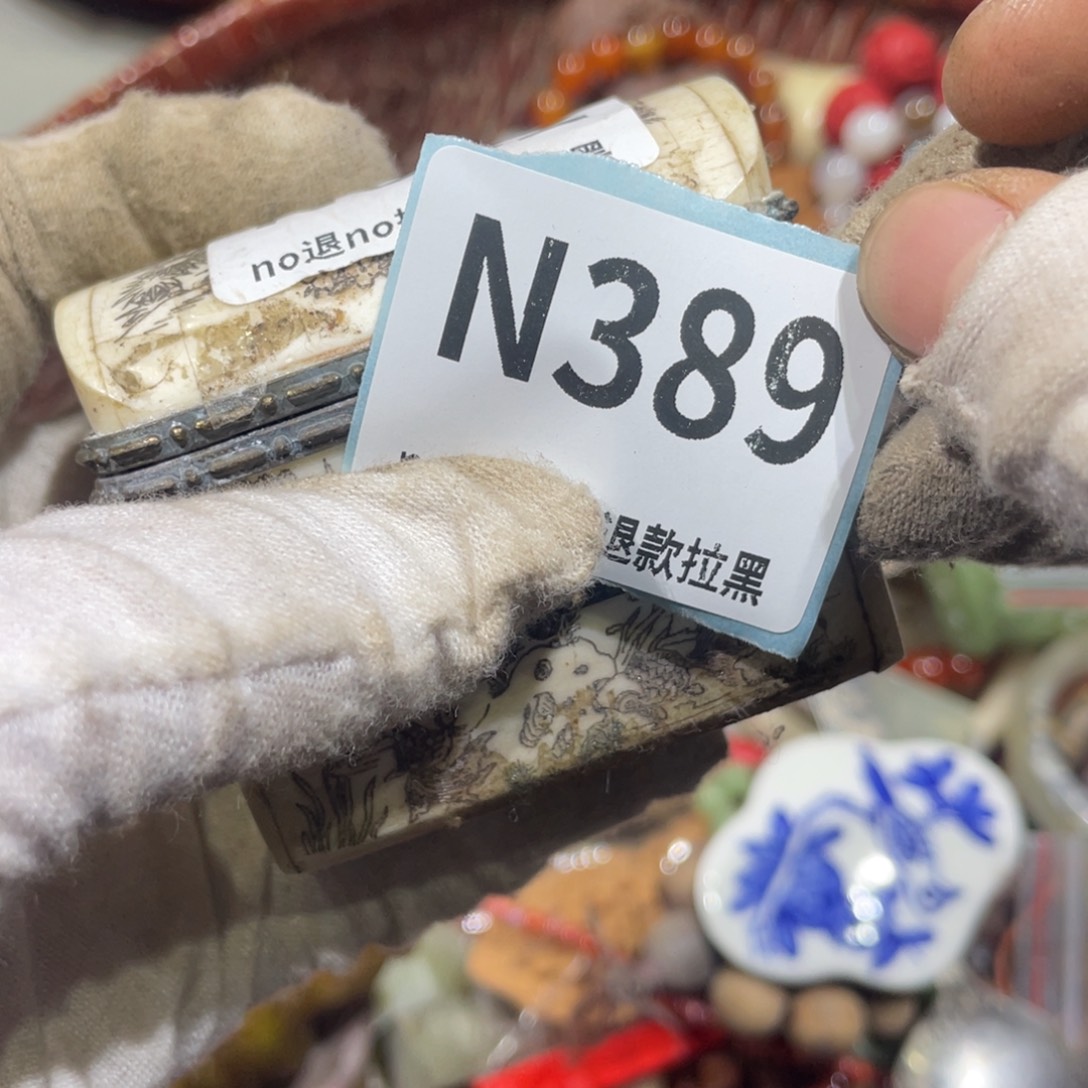 吴***潇陶瓷火爆热卖火爆热卖