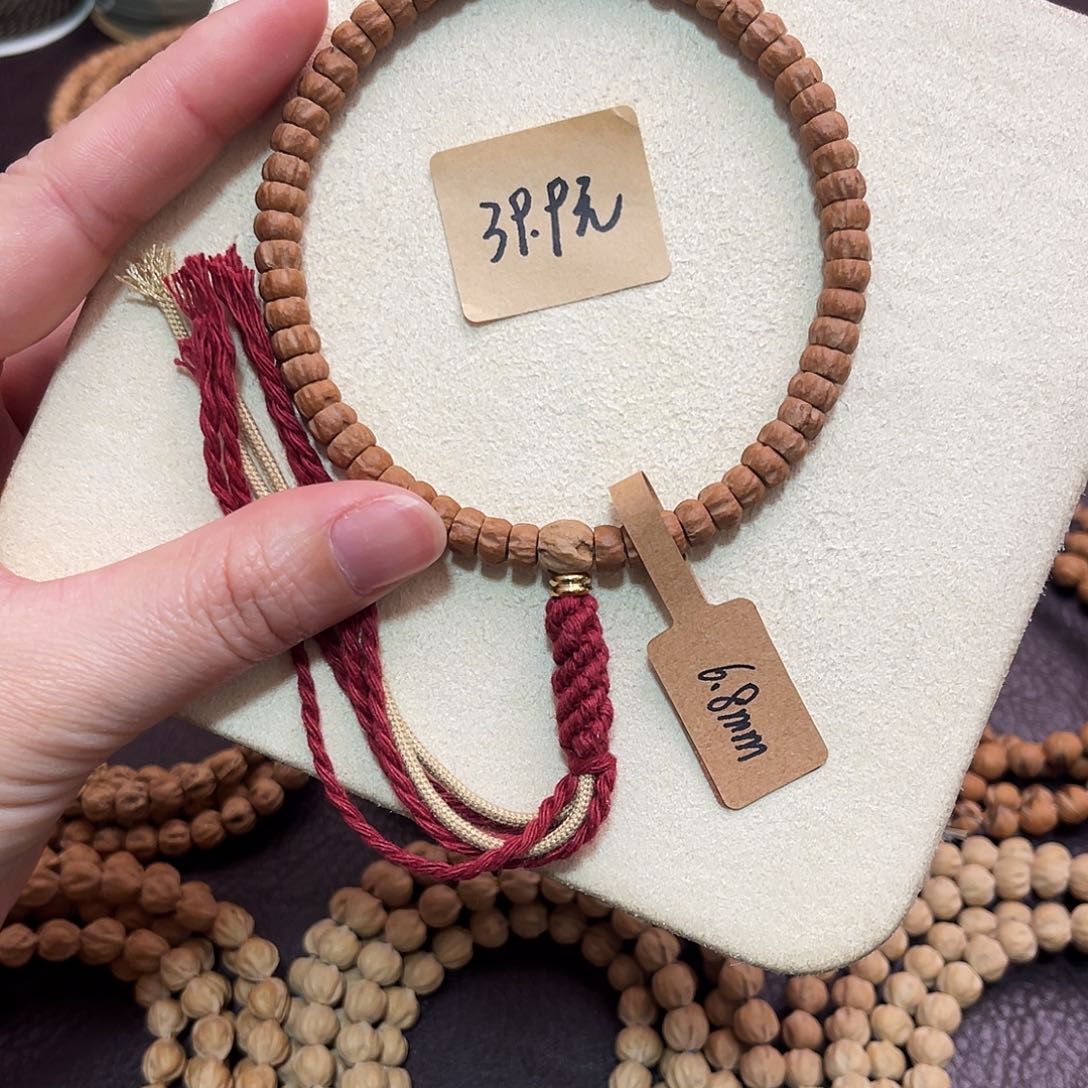 吊坠柏香籽/百香籽