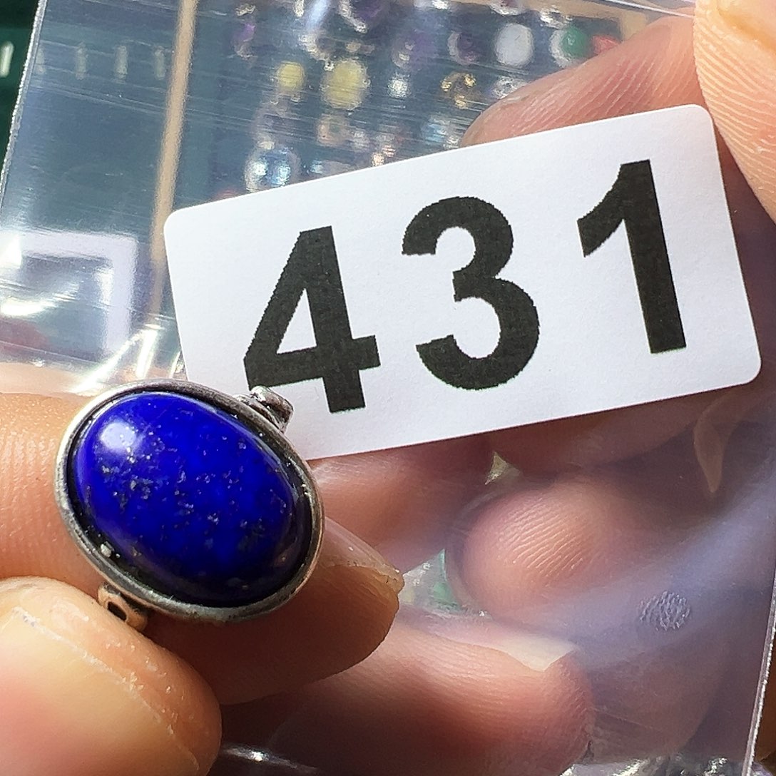 青金石戒指未镶嵌