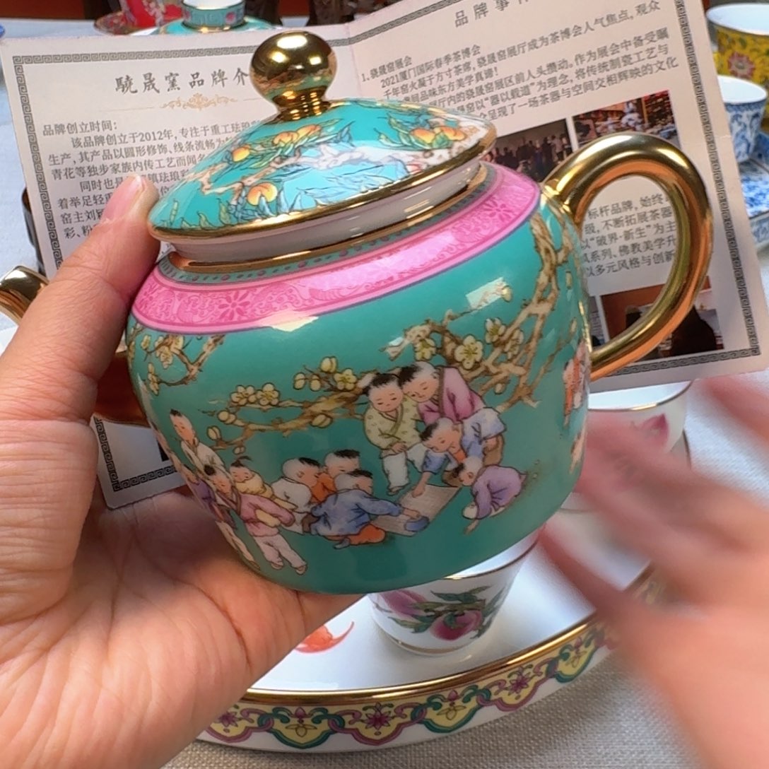 景德镇陶瓷景德镇瓷器