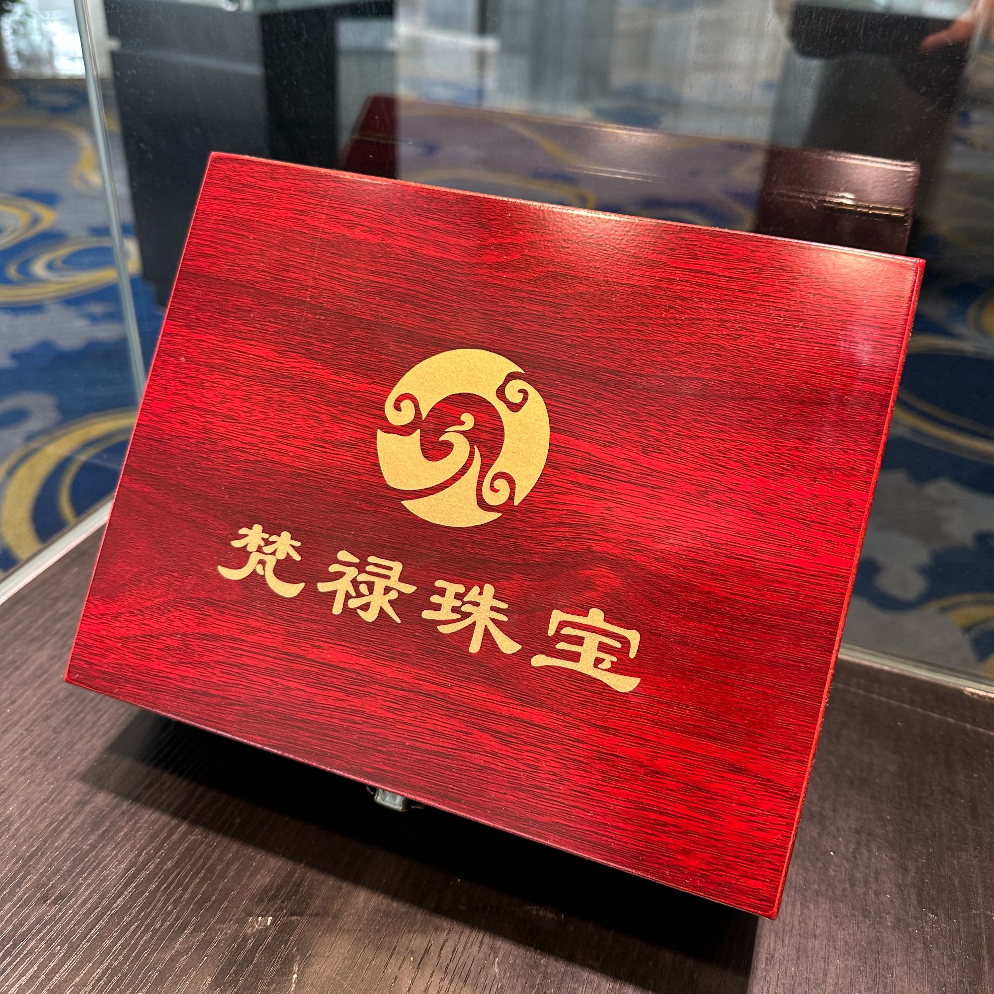 高端珠宝定制礼盒(勿拍链接)