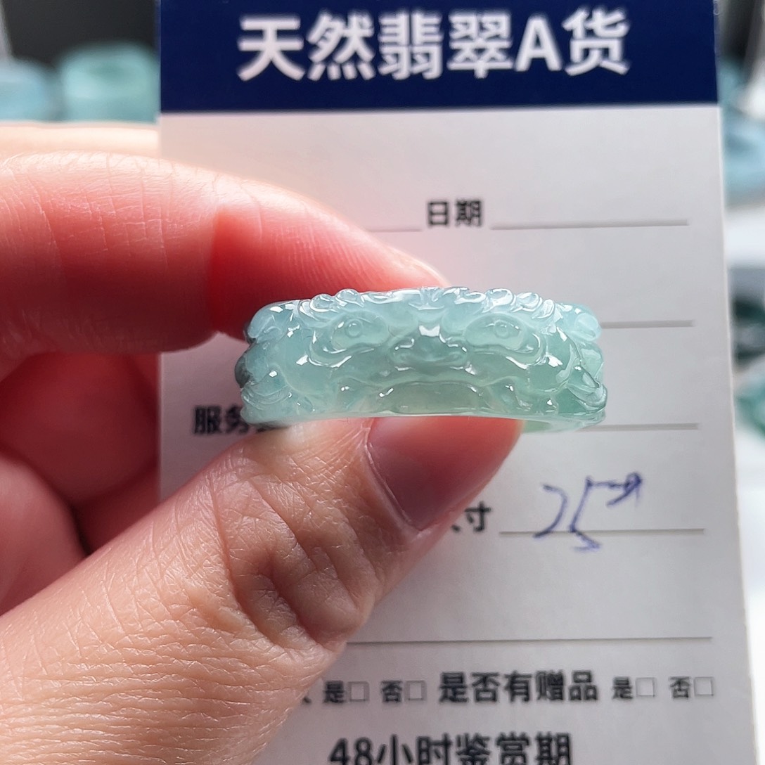 未镶嵌戒指翡翠翡翠