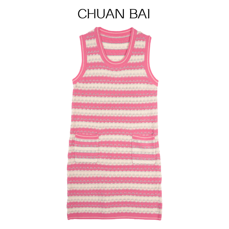 【川白】小香风圆领宽松条纹加亮丝设计系列款针织裙-1913