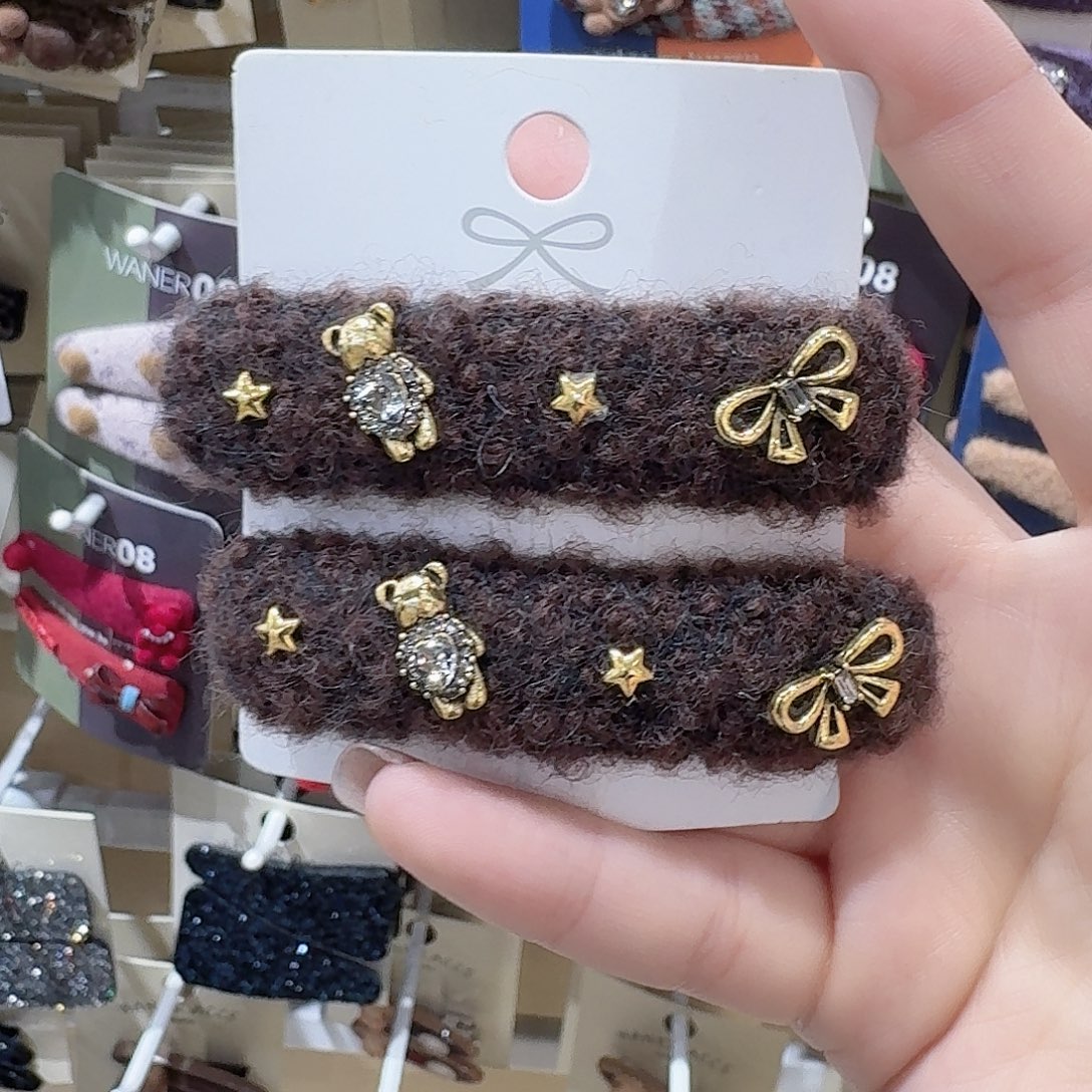 皮质非金属咖色小熊拜拜