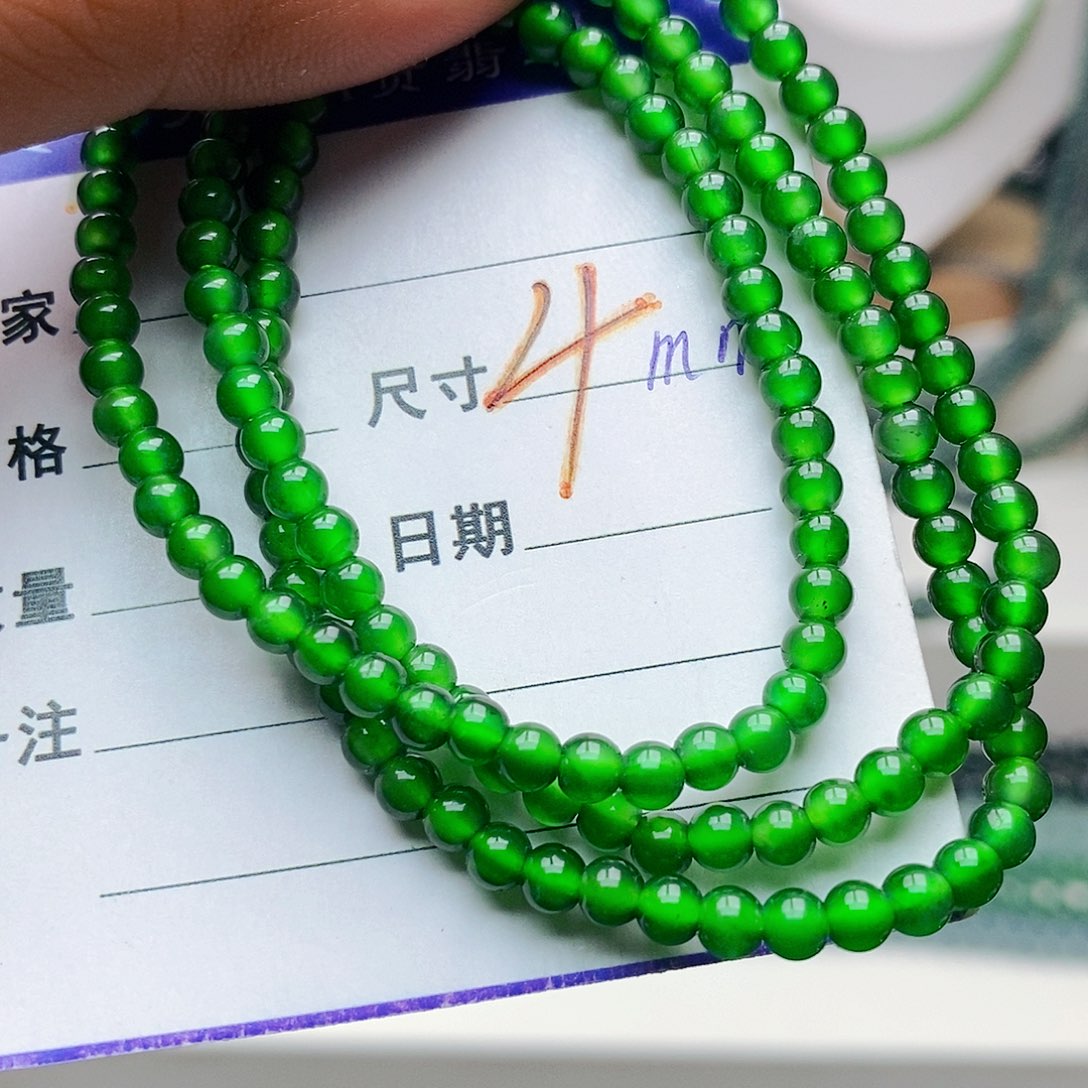 未镶嵌手链翡翠翡翠