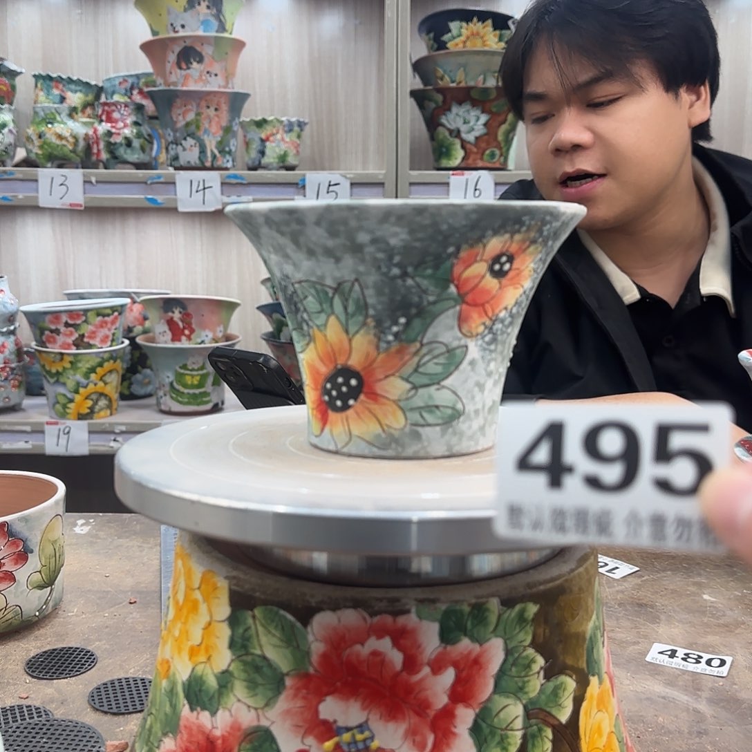 瑕疵瑕疵瑕疵瑕疵495