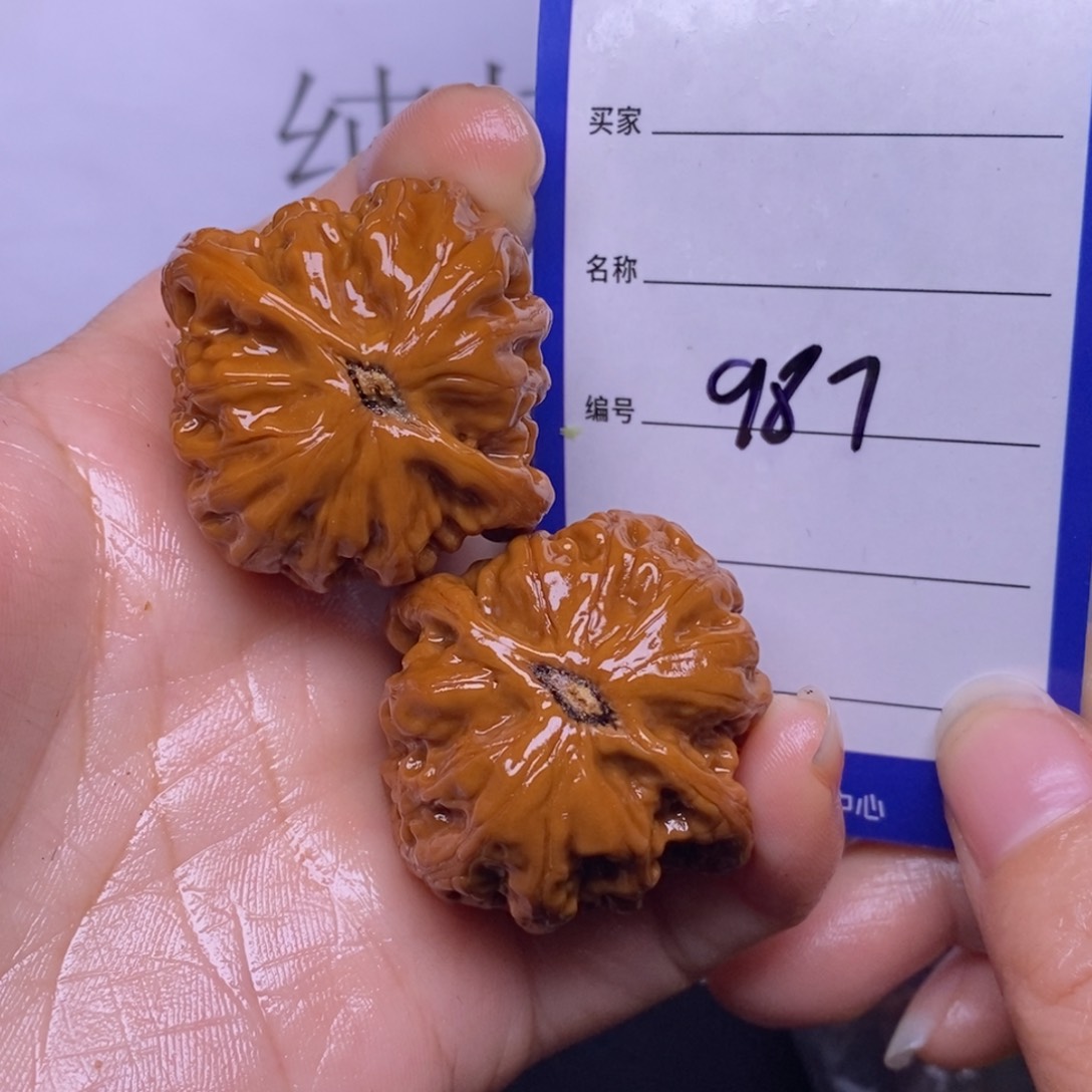 文玩核桃把件987/37玄武