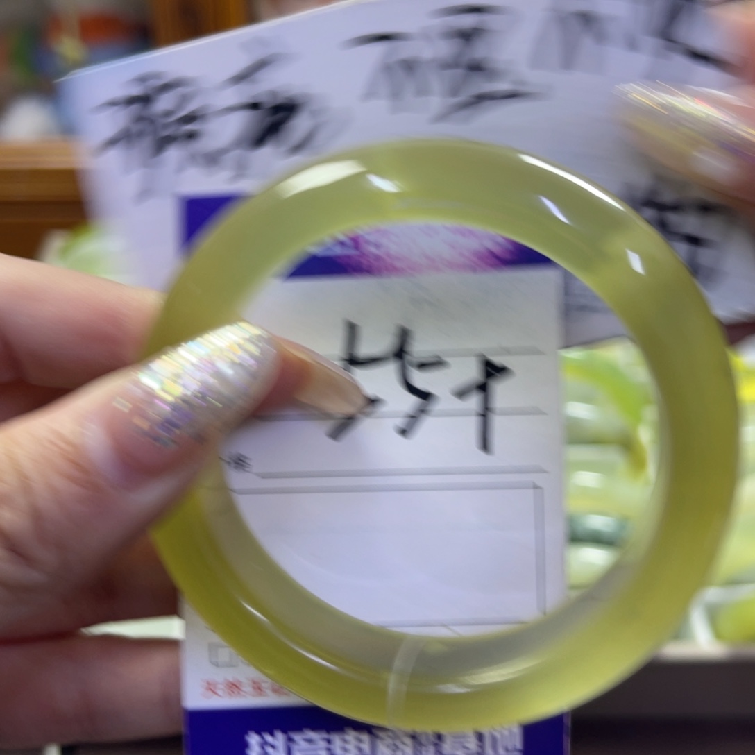 蛇纹石玉未镶嵌手镯128