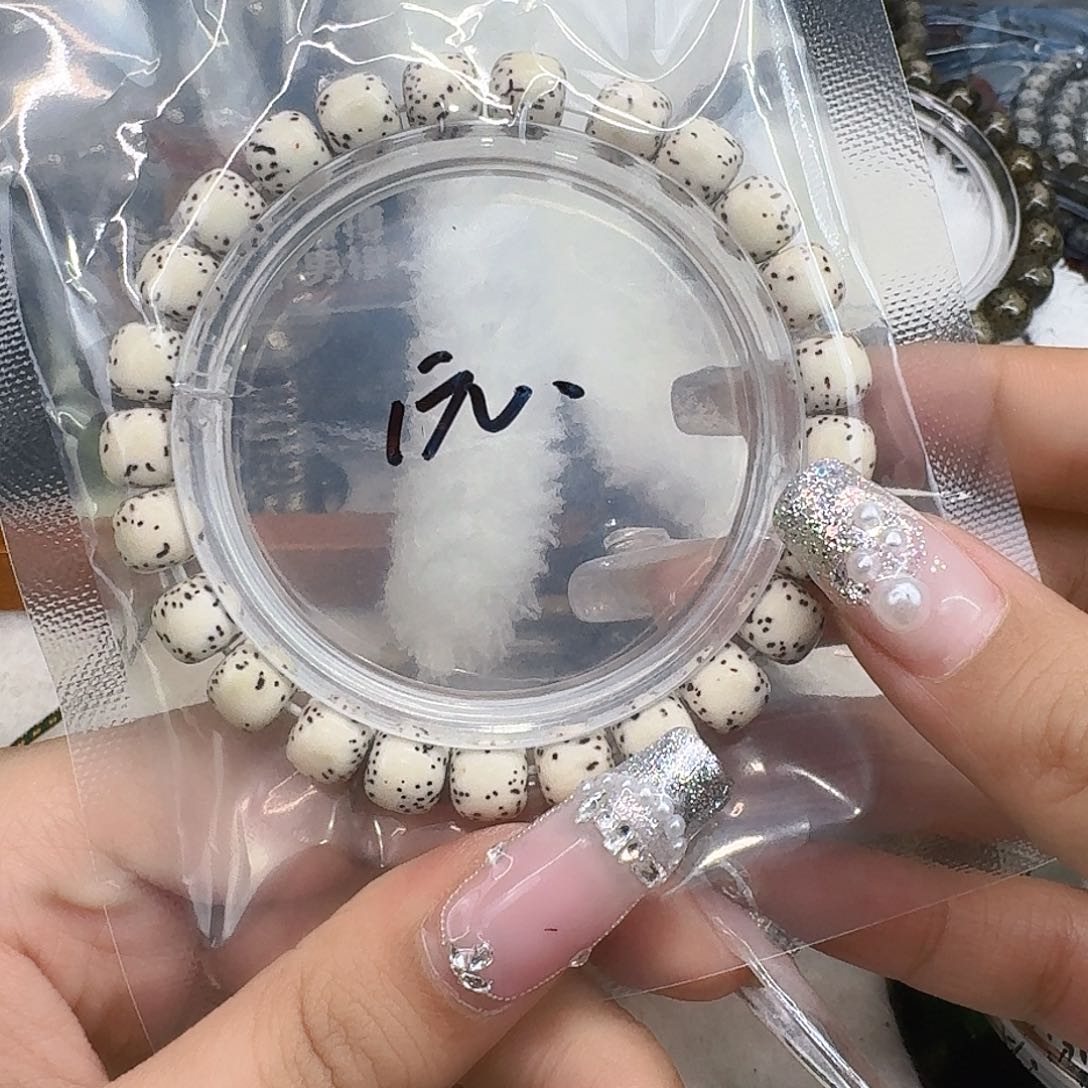 星月菩提手串93福利星月菩提