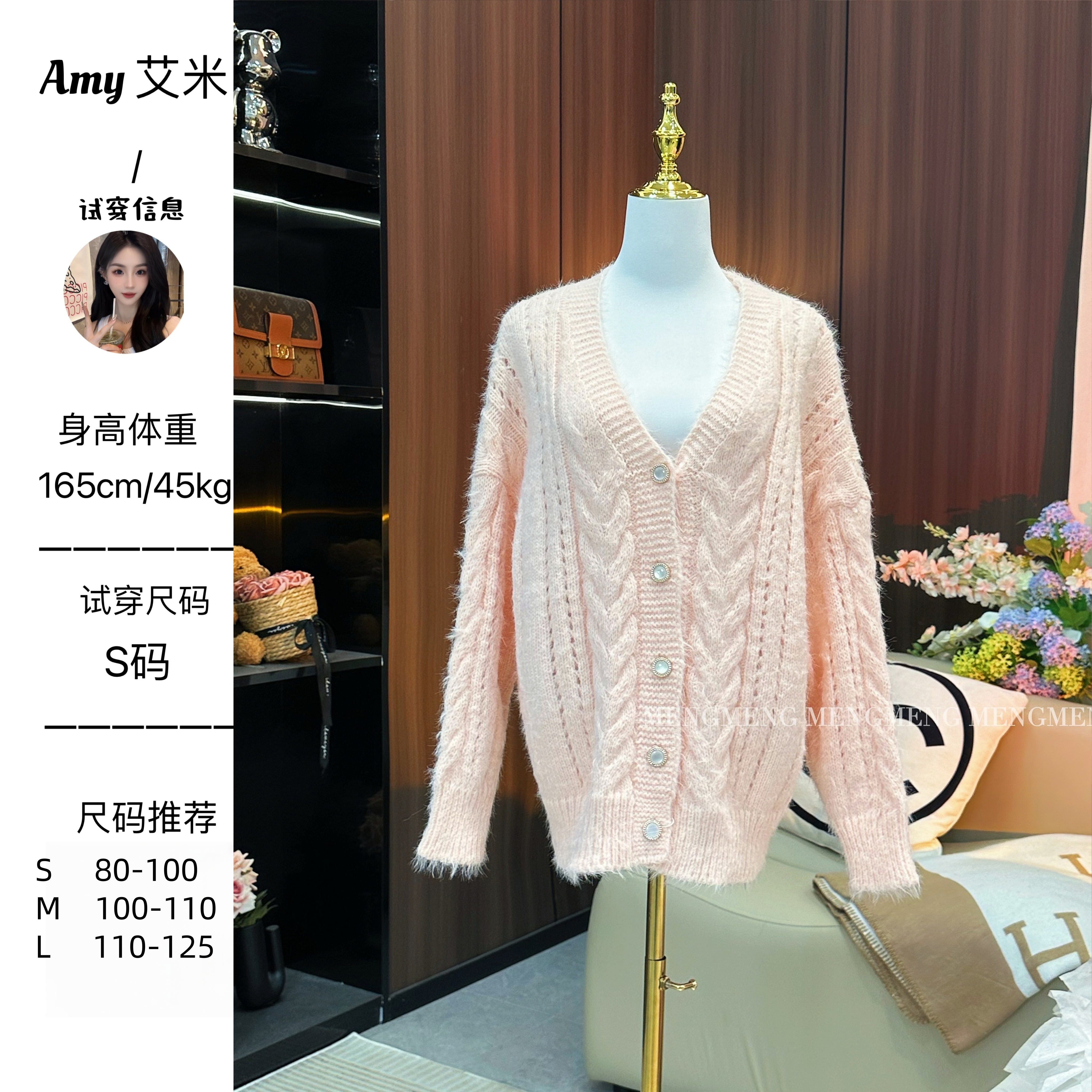萌萌定制●外套预JJQ5WT2842