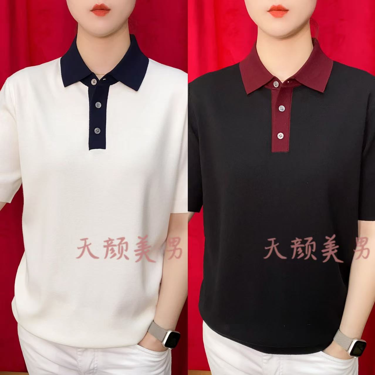 2025秋季短袖时尚男人修身简约常规翻领Polo衫短袖2587