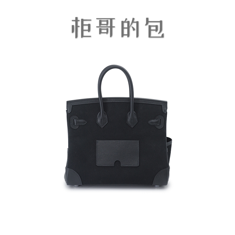 wbk-25尺寸拼色帆布