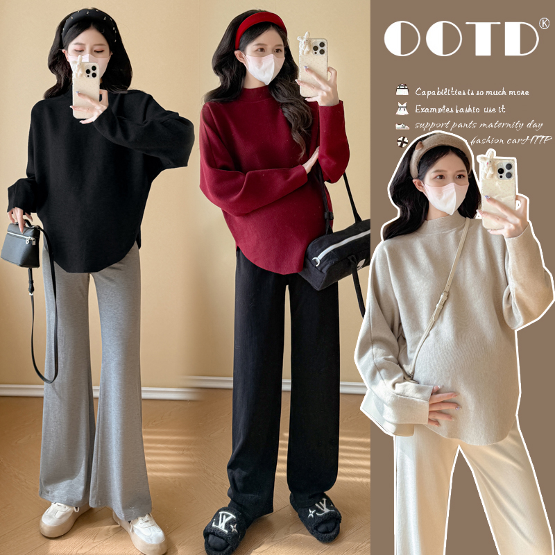 2025孕妇装毛衣秋冬新款慵懒风休闲百搭宽松显瘦纯色打底上衣