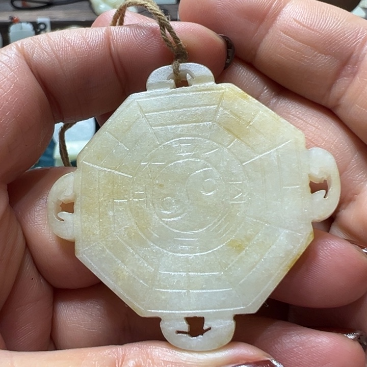 和田子料全场漏谢谢