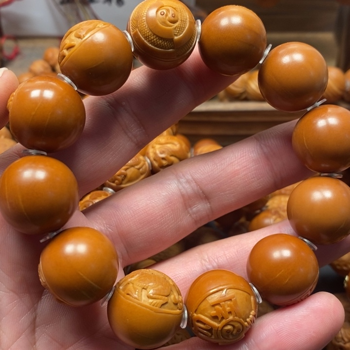 半***家手串/手链橄榄核手工八卦