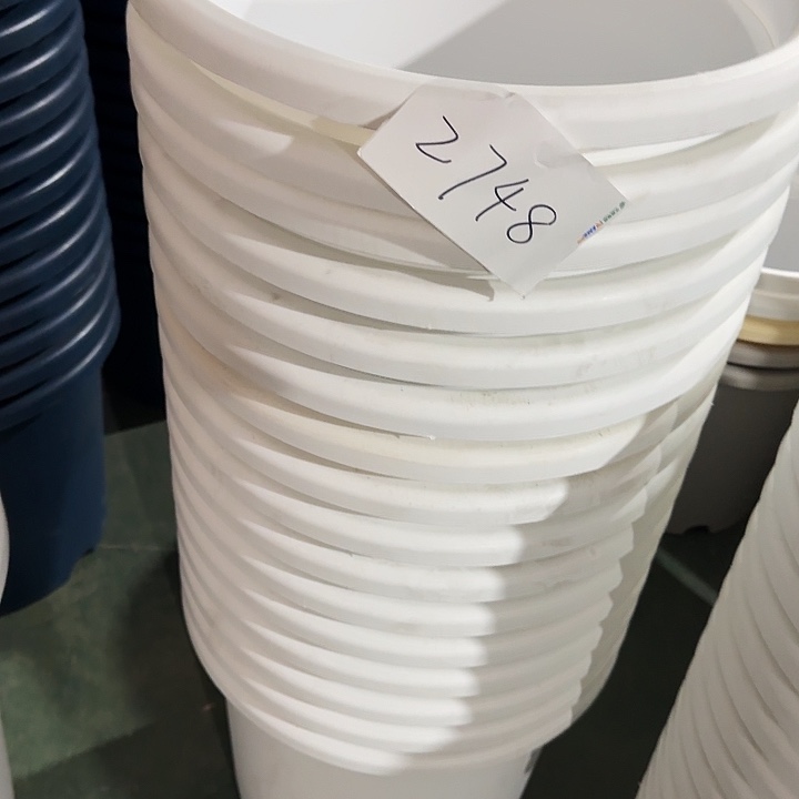 编号2748瑕疵的4个