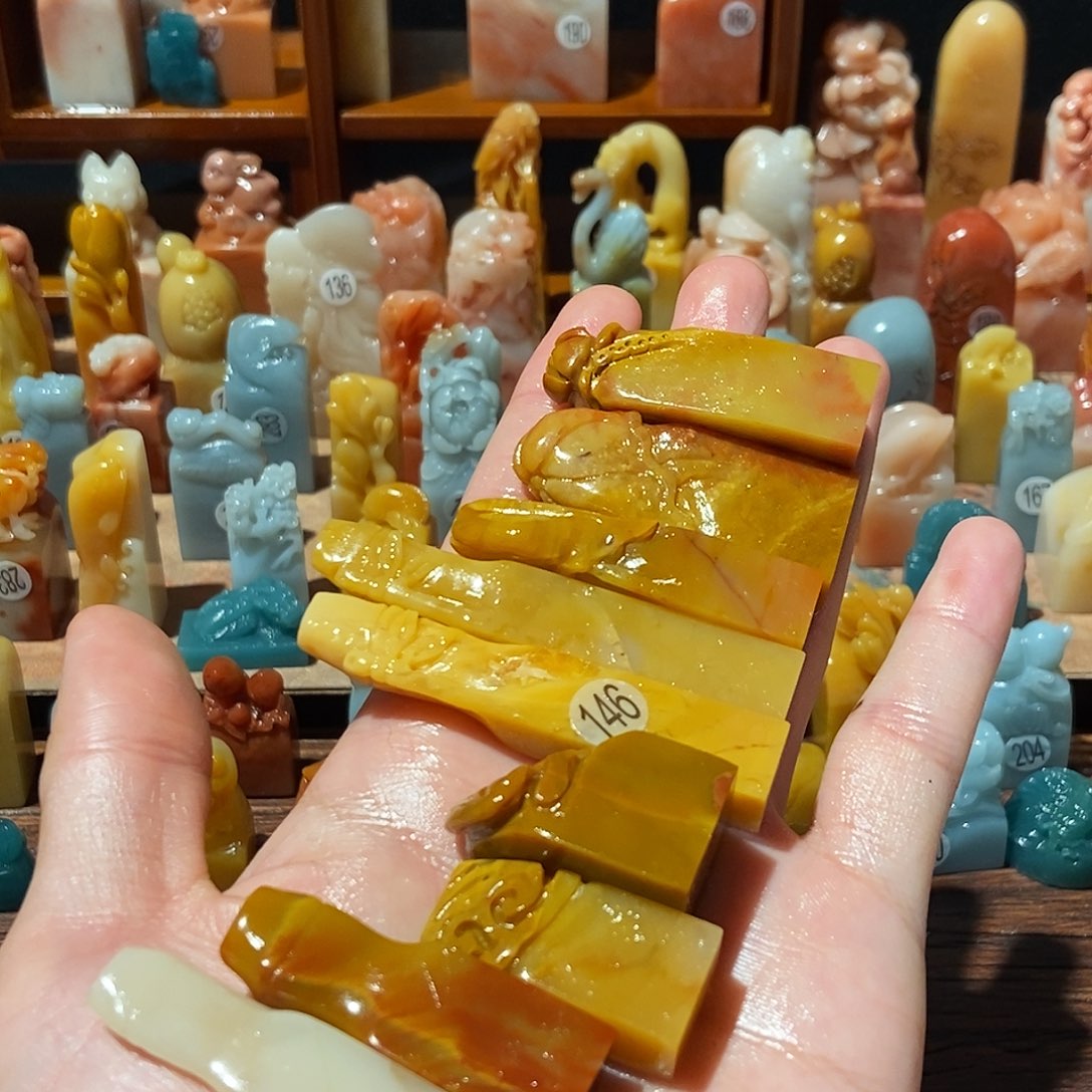 老挝石666666667666666