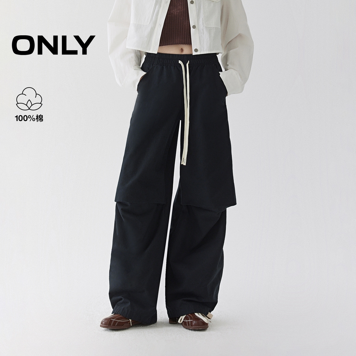 ONLY夏季轻奢宽松工装裤松紧腰头阔腿裤牛仔裤女品牌|125332008