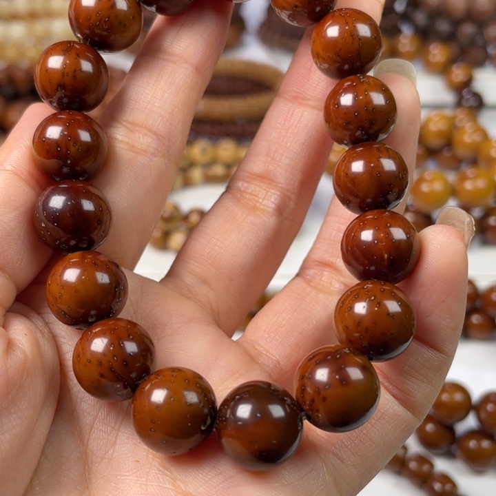 紫金鼠手串13尺寸练手瑕疵款（黄斑）