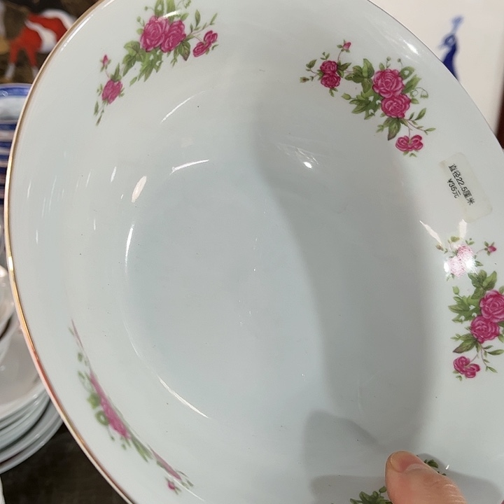 瓷片直径22.5厘米……发1个