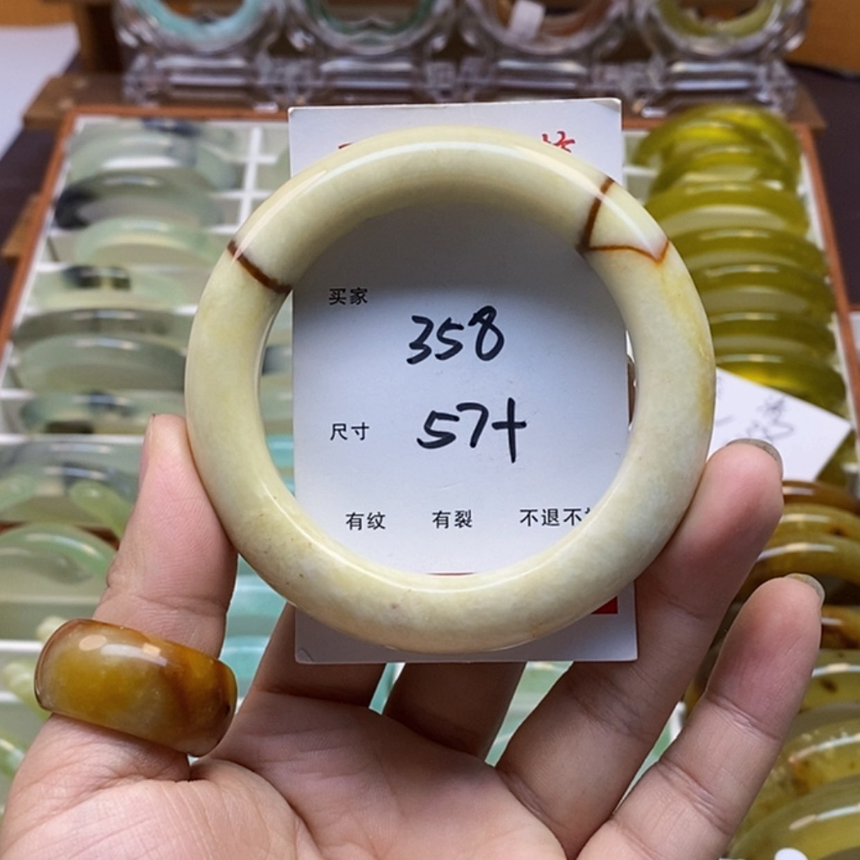 【闪购商品】蛇纹石玉手镯未镶嵌