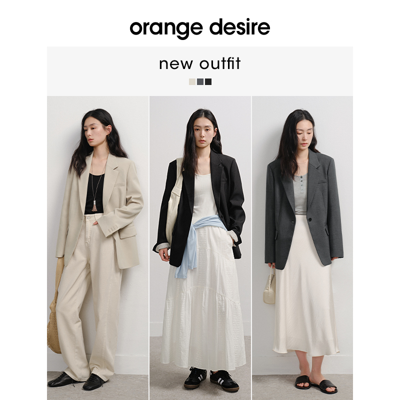 orange desire【爆款一粒扣】正肩廓形西装欧若风25春OD2ESWXN025