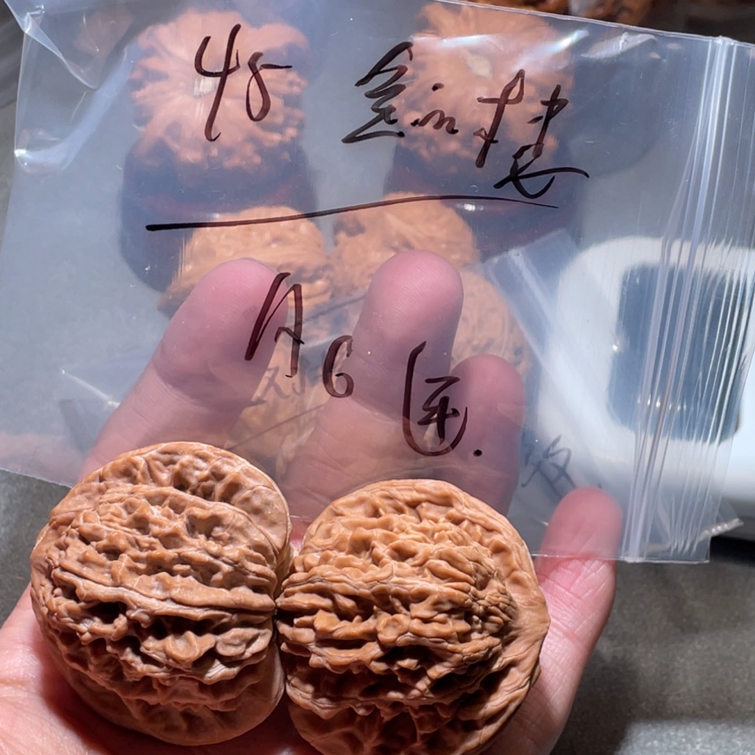 文玩核桃吊坠四座楼