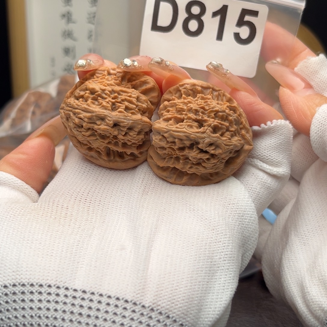 把件文玩核桃37三角白d815